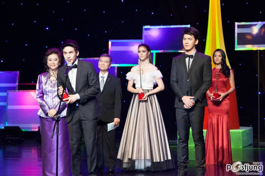 TV Gold Award 2014
