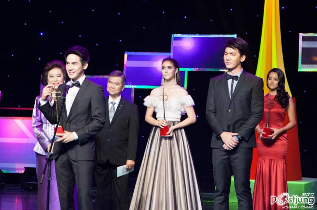TV Gold Award 2014