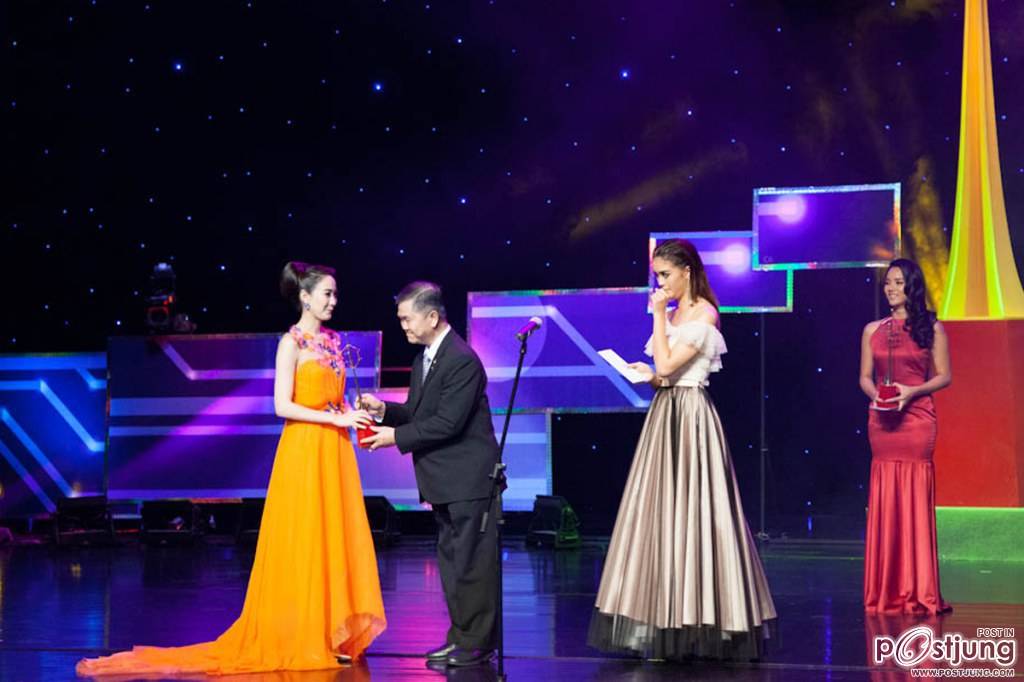TV Gold Award 2014