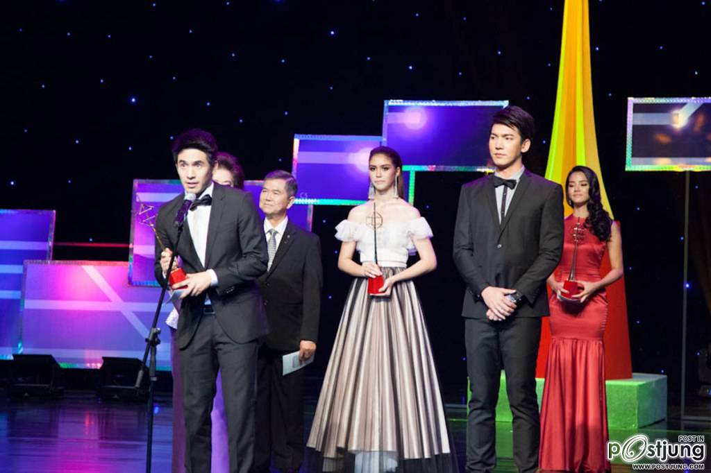 TV Gold Award 2014