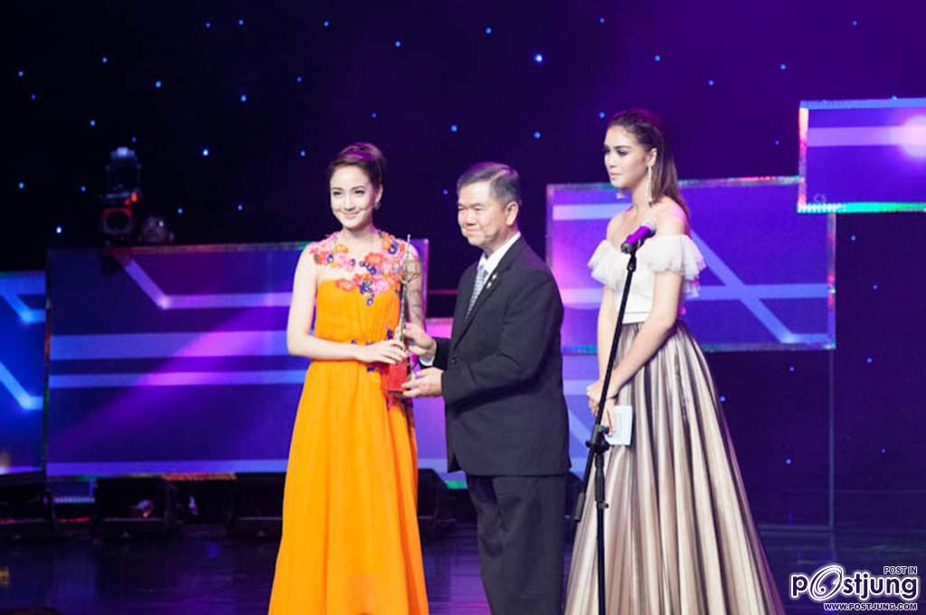 TV Gold Award 2014