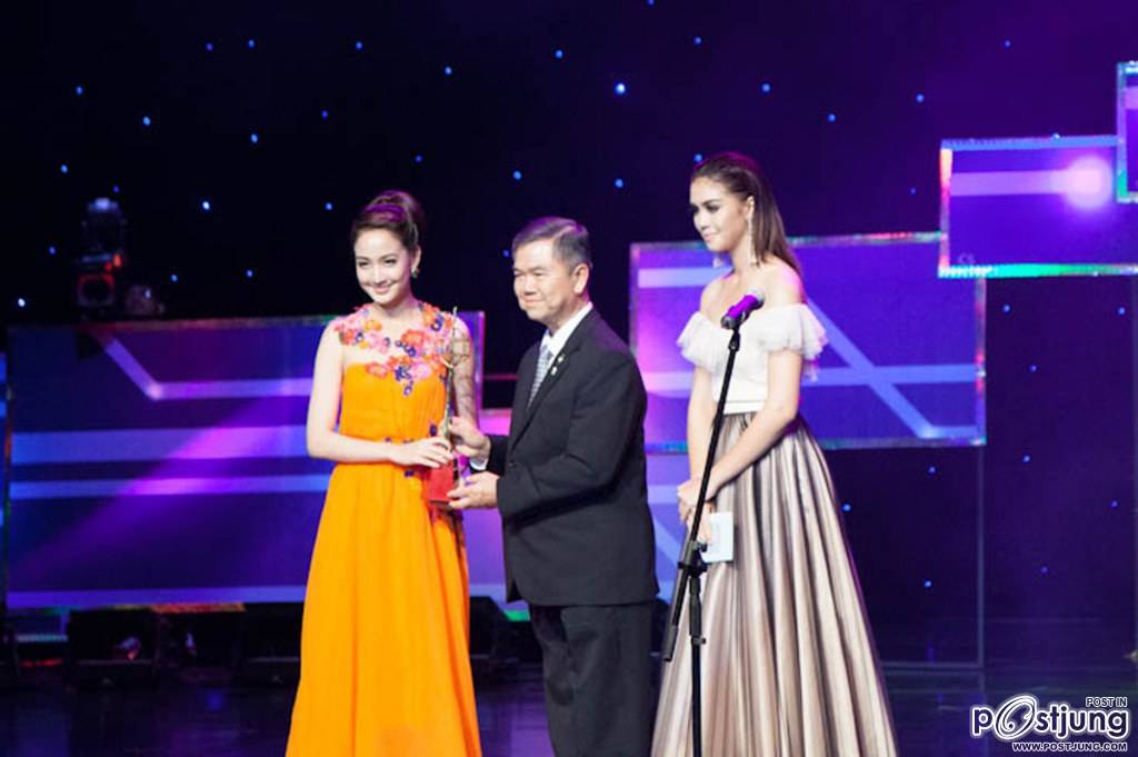 TV Gold Award 2014