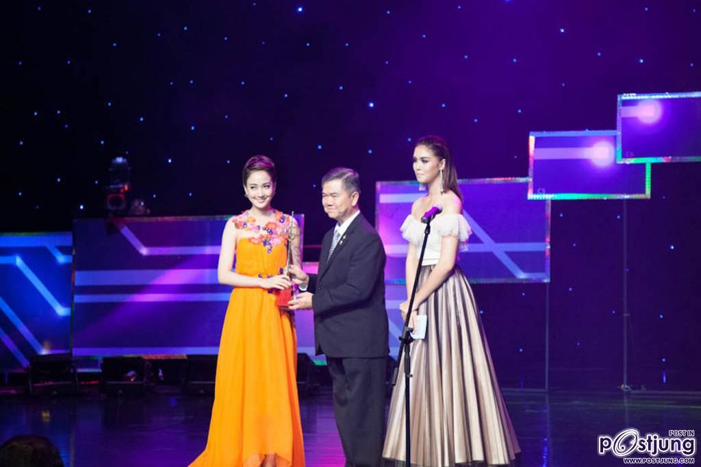 TV Gold Award 2014