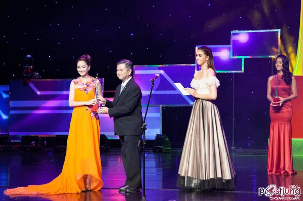 TV Gold Award 2014