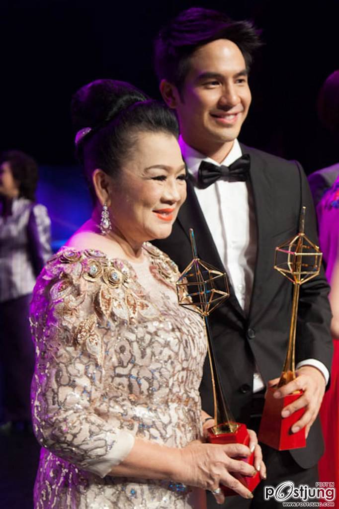TV Gold Award 2014