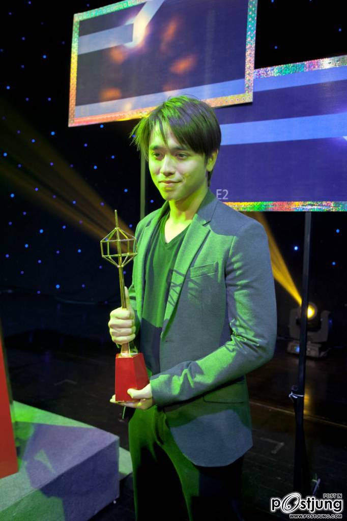 TV Gold Award 2014
