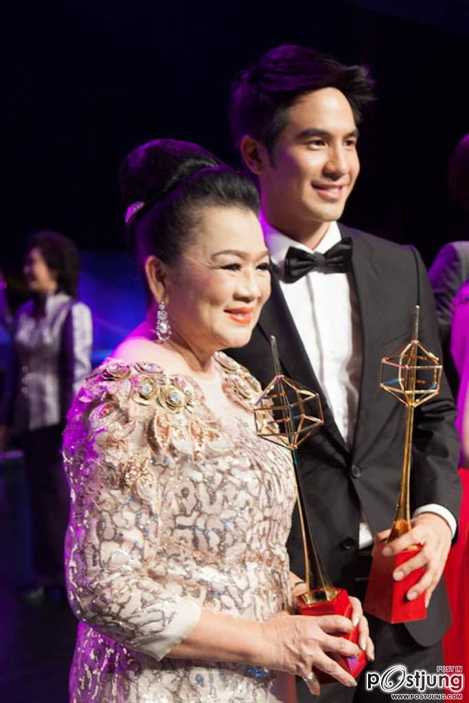 TV Gold Award 2014