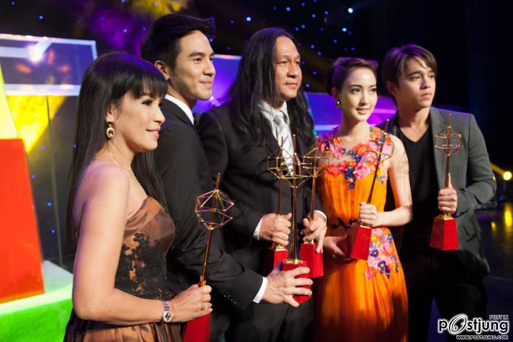TV Gold Award 2014
