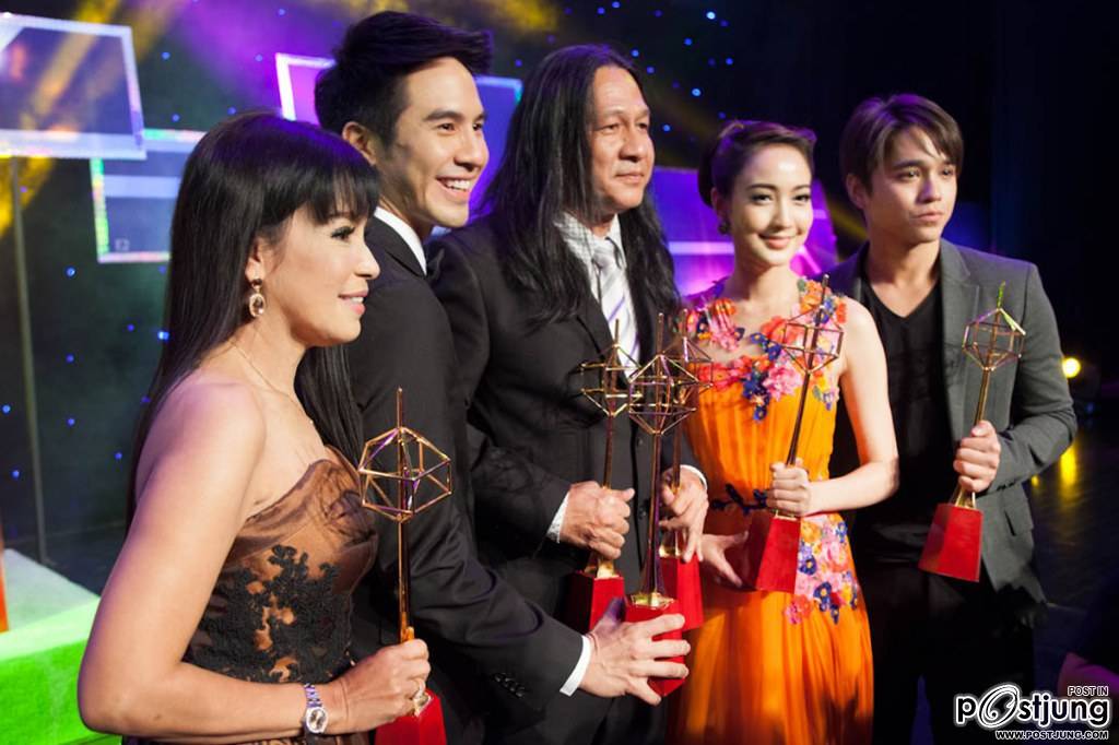 TV Gold Award 2014