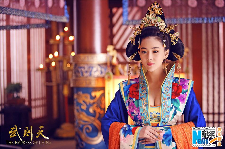 ตำนานจักรพรรตินีบูเช็กเทียน Young Empress Wu《武则天》 2014 part13