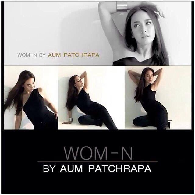 Wom-n by aum patchrapa เพิ่มเติม
