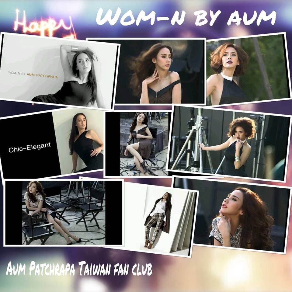 Wom-n by aum patchrapa เพิ่มเติม