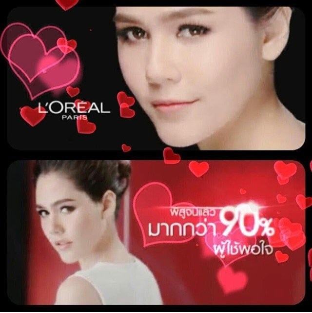 เปิดตัวสินค้า"ระดับโลก"ตัวใหม่ของ fashion icon เบอร์ 1 ของเมืองไทย " ชมพู่ อารยา " หรูหราดูแพง!!!