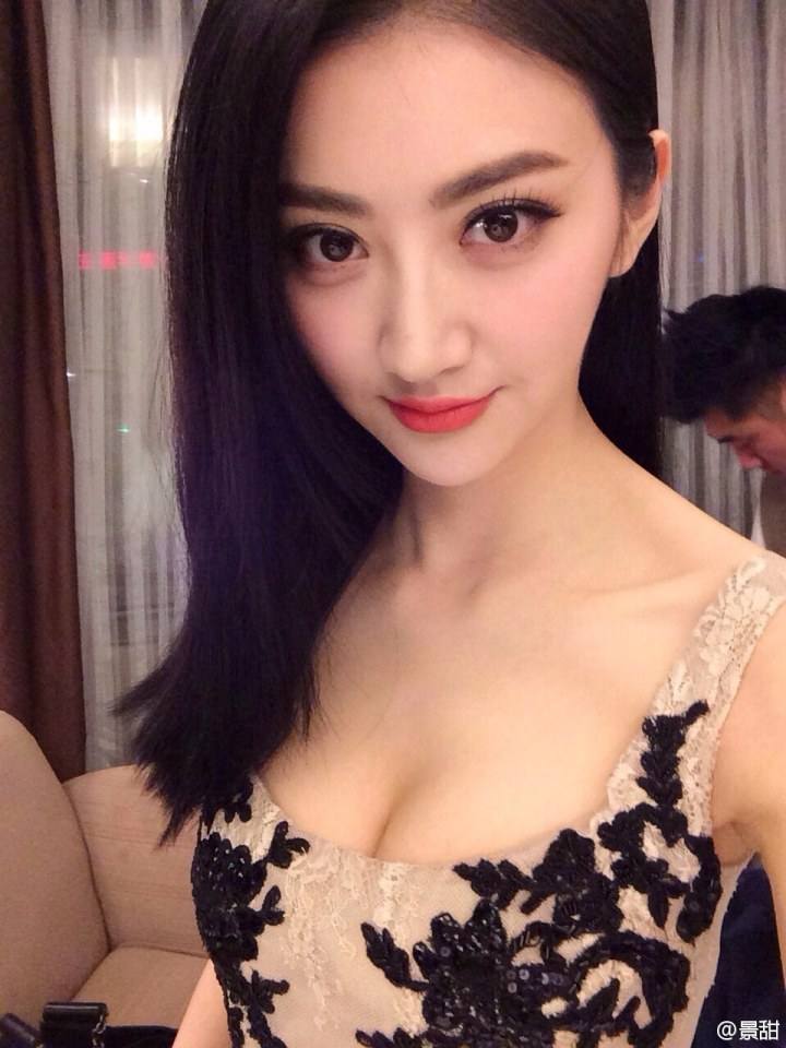 Jing Tian 景甜