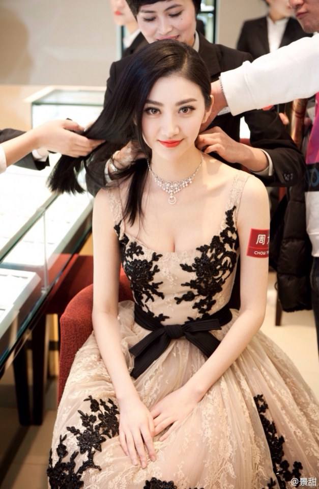 Jing Tian 景甜