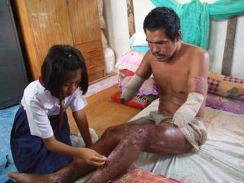 หลายความหมาย...