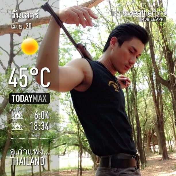 รวมมิตร เอ พศิน