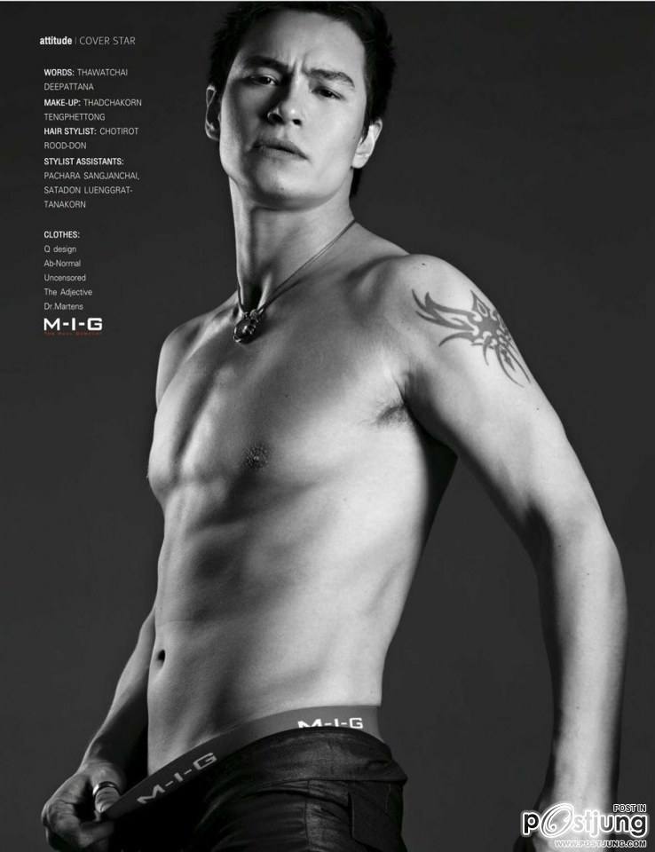 รวมมิตร ปีเตอร์ คอร์ป ไดเรนดัล
