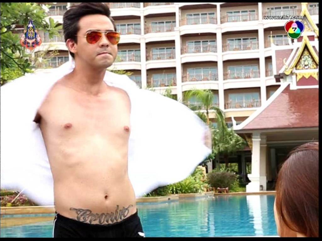 เอาไหม โปรดหยุดทาน อ ห ก ข ช