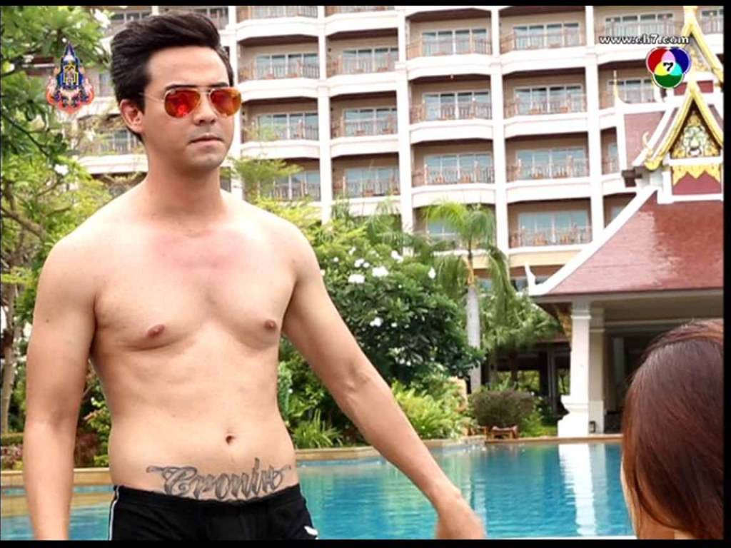 เอาไหม โปรดหยุดทาน อ ห ก ข ช