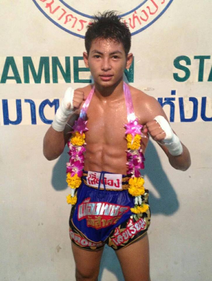 นักมวย2สไตล์