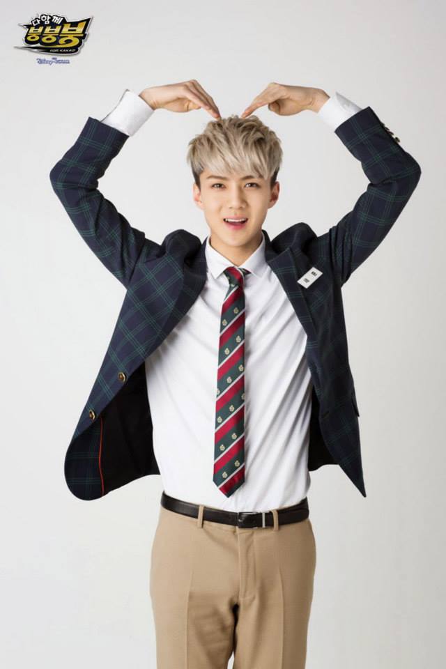 hair color sehun  1