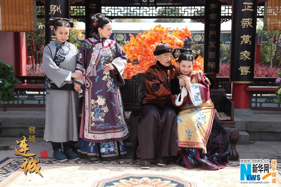 《宫锁连城》The palace:The lost daughter 2013-2014 part4