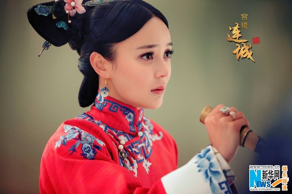 《宫锁连城》The palace:The lost daughter 2013-2014 part4