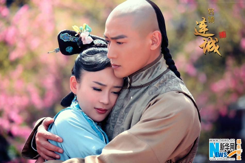 《宫锁连城》The palace:The lost daughter 2013-2014 part4