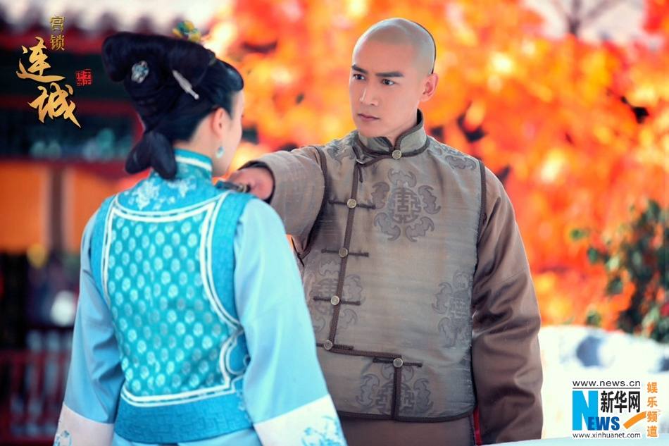 《宫锁连城》The palace:The lost daughter 2013-2014 part4