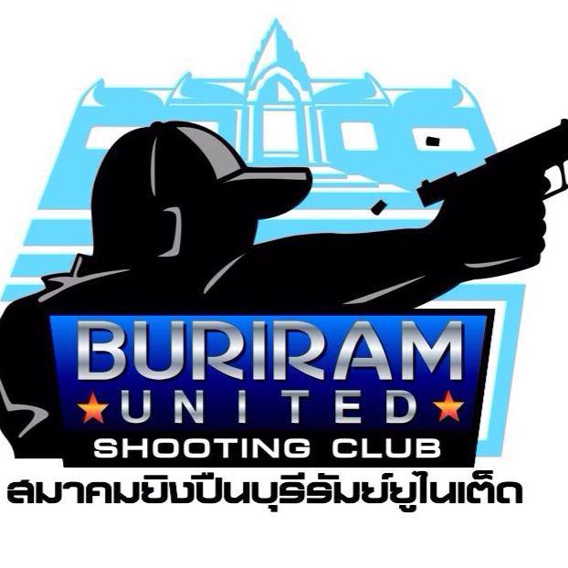 บุรีรัมย์ไม่หยุดสร้าง คราวนี้ขอเอาใจนักยิงปืน