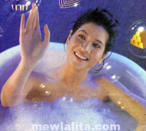 รวม" พรีเซ็นเตอร์ ลักษ์ " บรรดาชุ๊ปส์ตาร์ ลูกครื่ง สาวลักษ์ LUX thailand