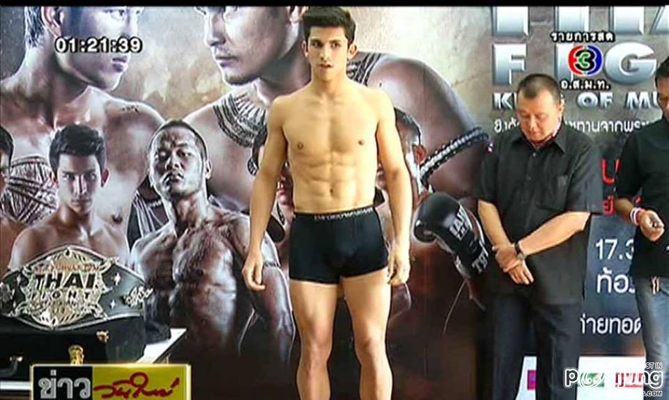 พี่นักมวยพาฟิน