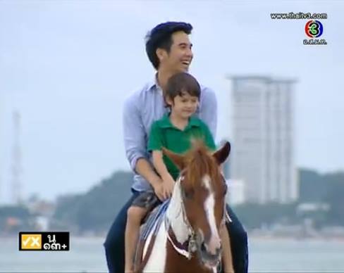 ฉันอยากมีลูกกับคุณพิศุทธิ์บ้างจัง