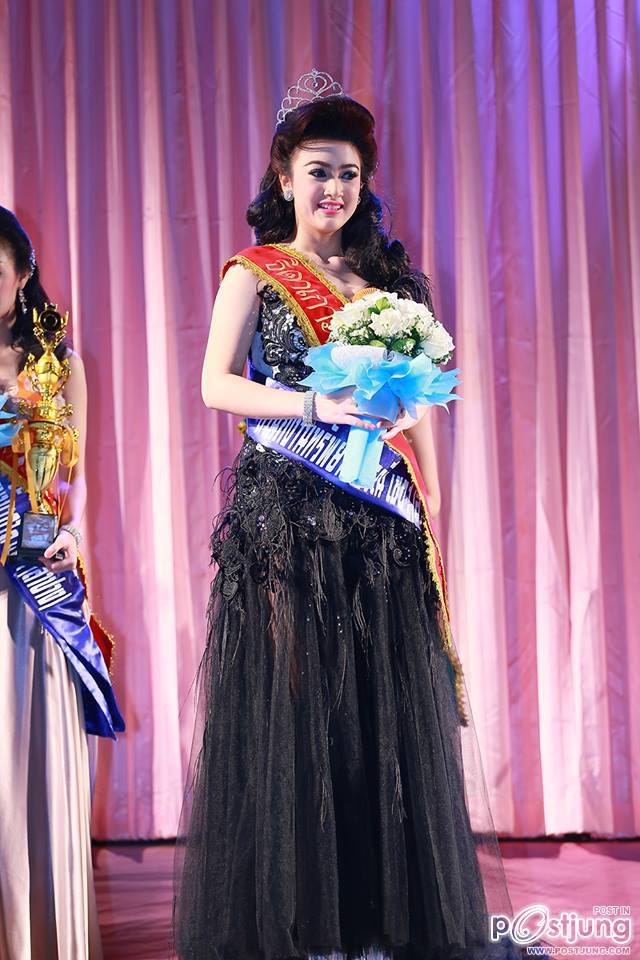 น้องมะตูม  ชลลดา  พีระสวัสดิ์