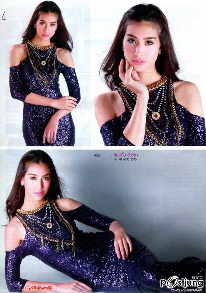 บอม ธนิน & มิ้นต์ ชาลิดา @ ภาพยนตร์บันเทิง vol.40 no.1876 March 2014