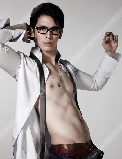 รวมมิตร สน ยุกต์