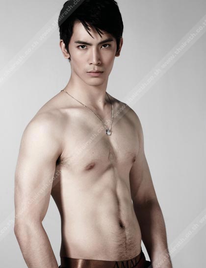 รวมมิตร สน ยุกต์