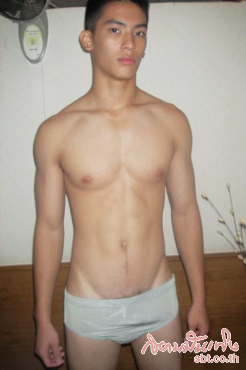 รวมมิตร สน ยุกต์