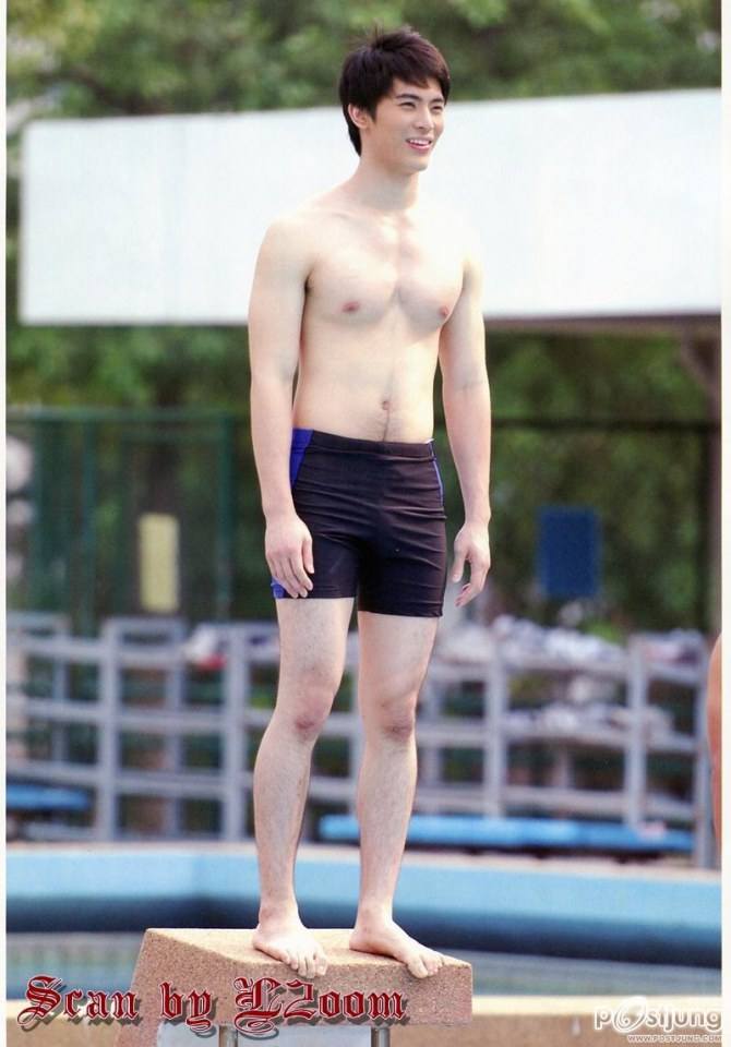 รวมมิตร สน ยุกต์