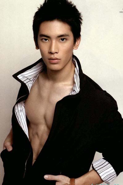 รวมมิตร สน ยุกต์