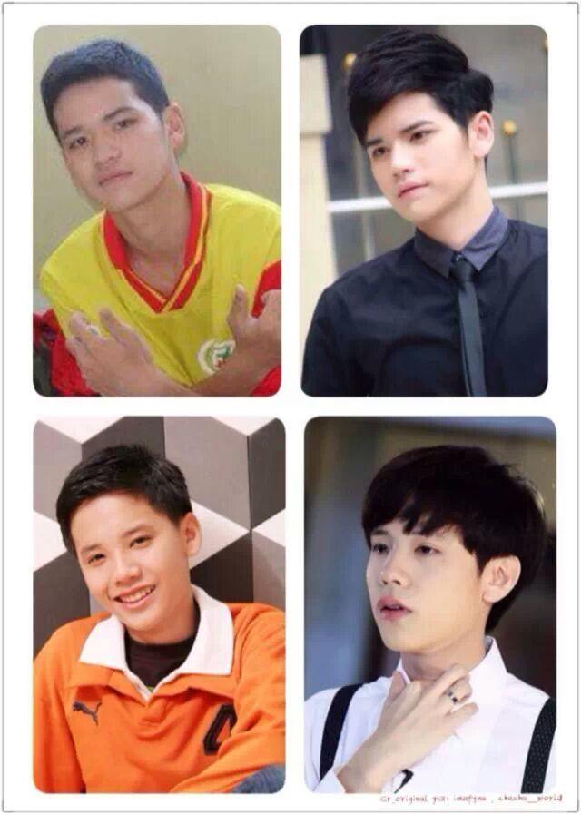 รักกัน