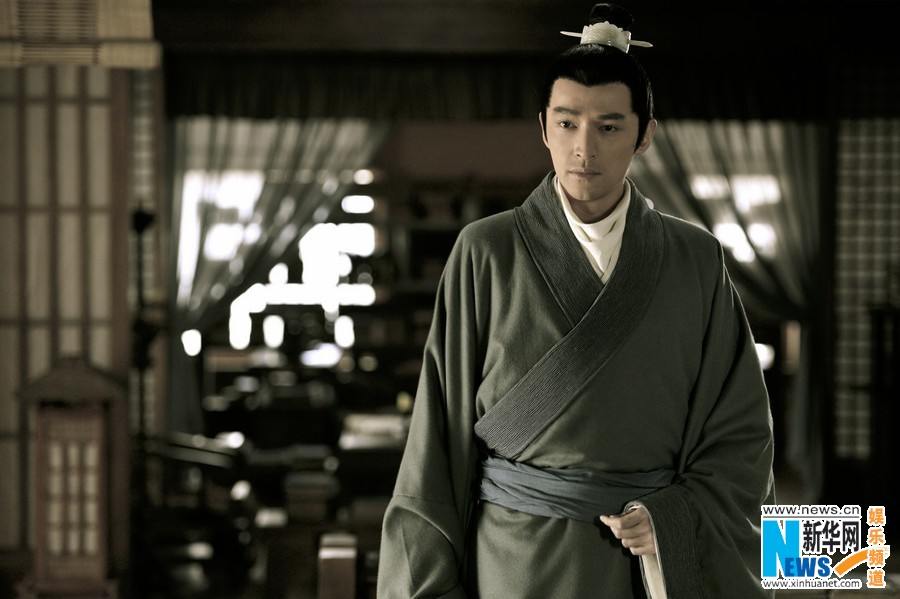 Nirvana in Fire《琅琊榜》Lang Ya Bang 2014 part12