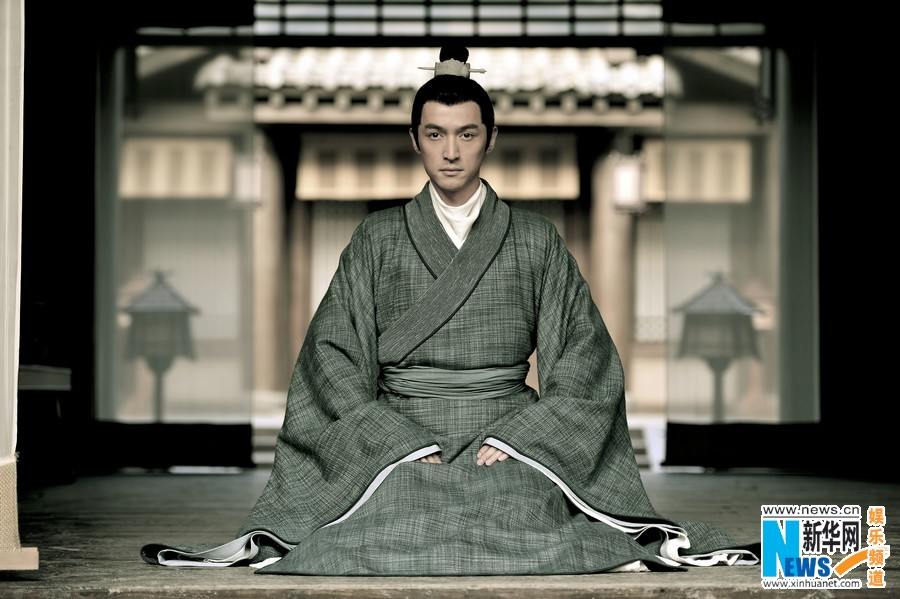 Nirvana in Fire《琅琊榜》Lang Ya Bang 2014 part12