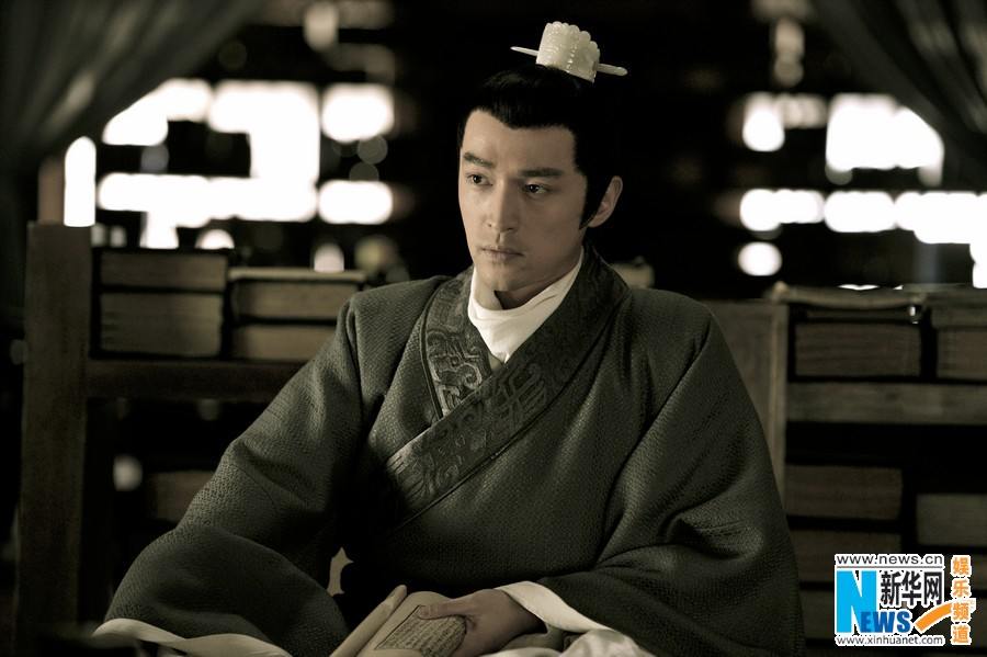 Nirvana in Fire《琅琊榜》Lang Ya Bang 2014 part12