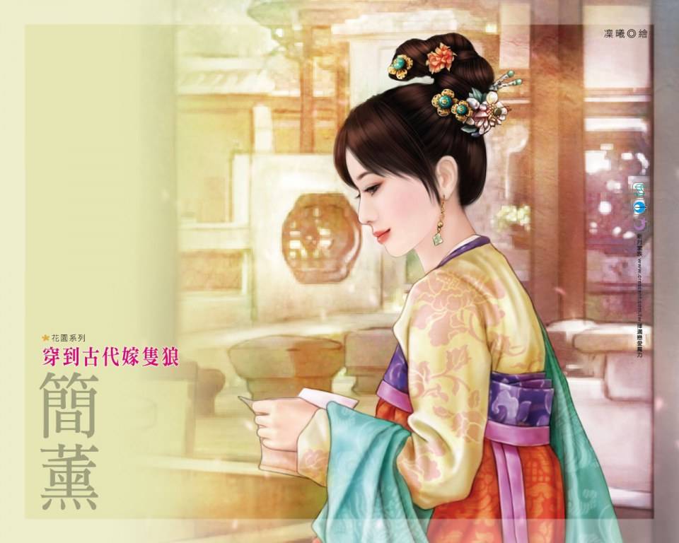 ภาพสาวงามแดนมังกร part14