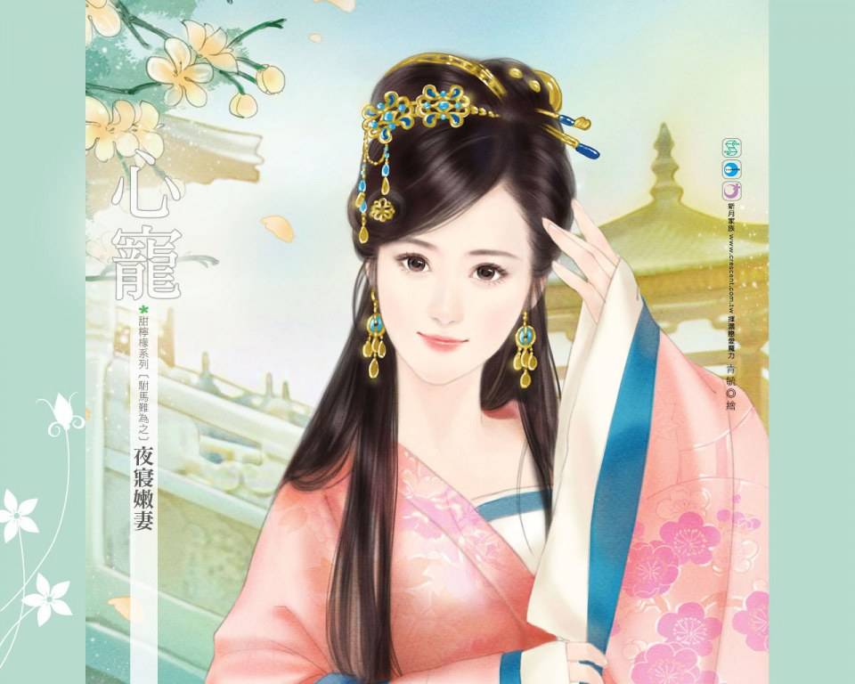 ภาพสาวงามแดนมังกร part14