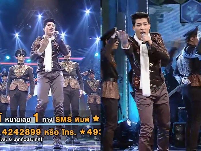 เต้ The Star 10 คอนเสิร์ตสุดฟิน