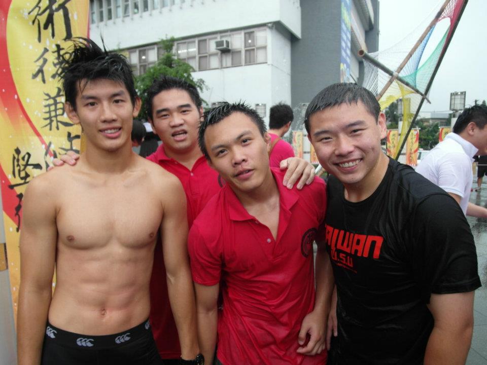 อิป้าจัดเต็ม