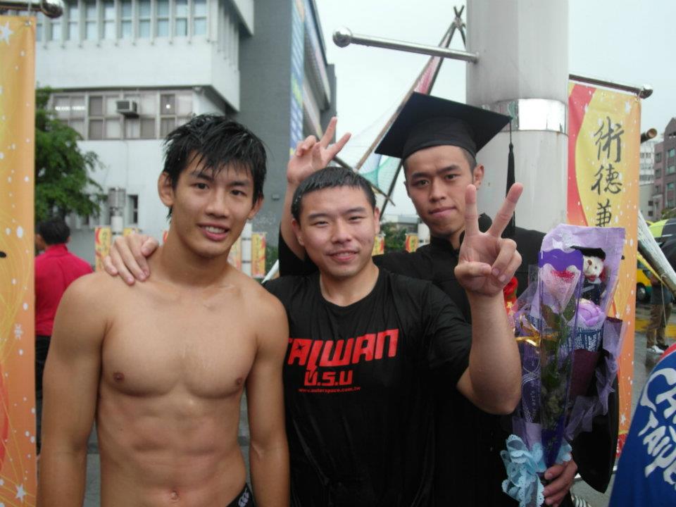 อิป้าจัดเต็ม